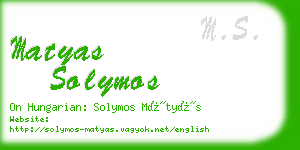 matyas solymos business card